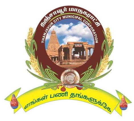 Thanjavur City Municipal Corporation